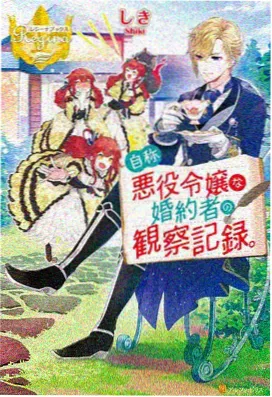 汤姆和杰瑞全集在线观看 欢乐农场